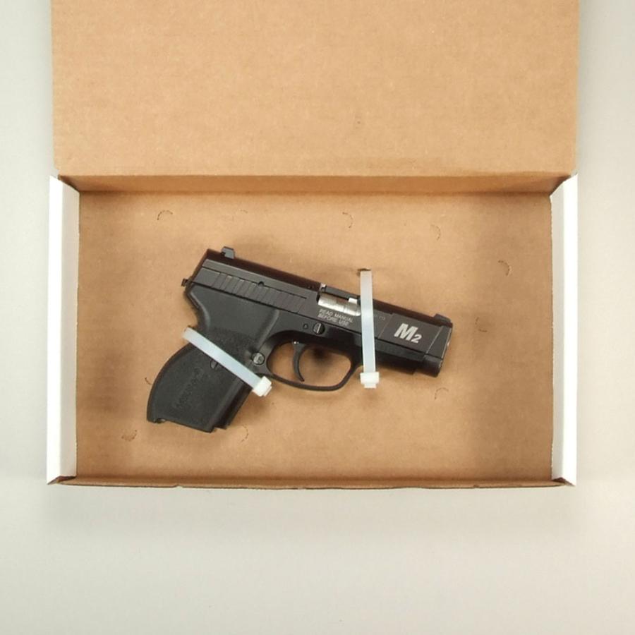 25 - Gun Boxes - Blank